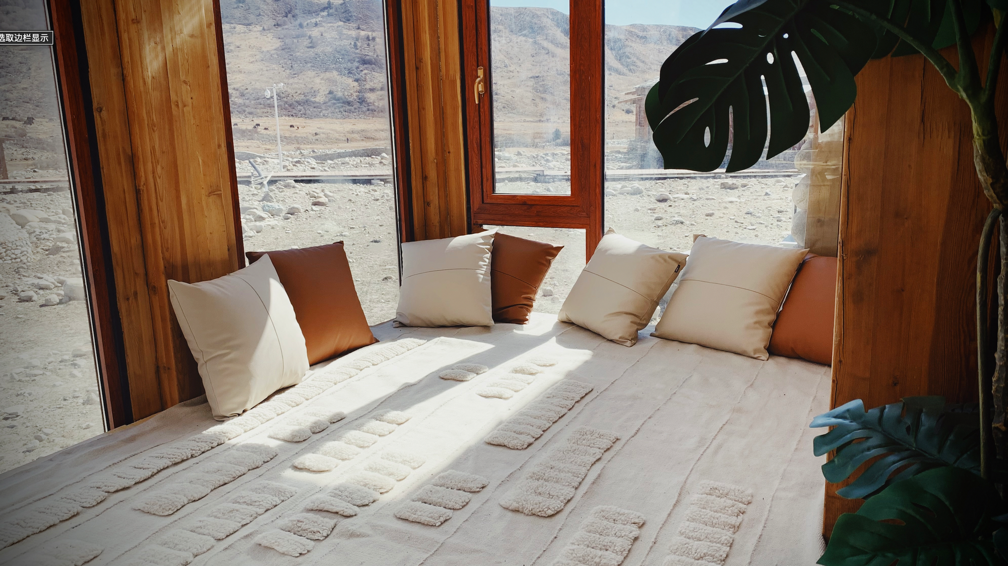 Solfeggio Frequency Tibetan NIRE Handwoven Rug