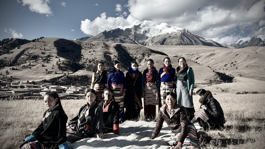 Solfeggio Frequency Tibetan NIRE Handwoven Rug